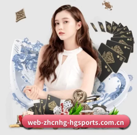 皇冠体育官网 APP 界面